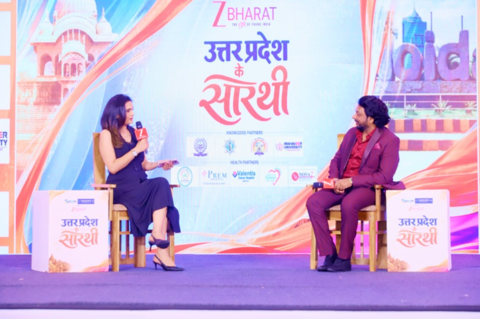 Excellence in Digital Marketing & AI by ZEE Media– Uttar Pradesh Ke Sarthi